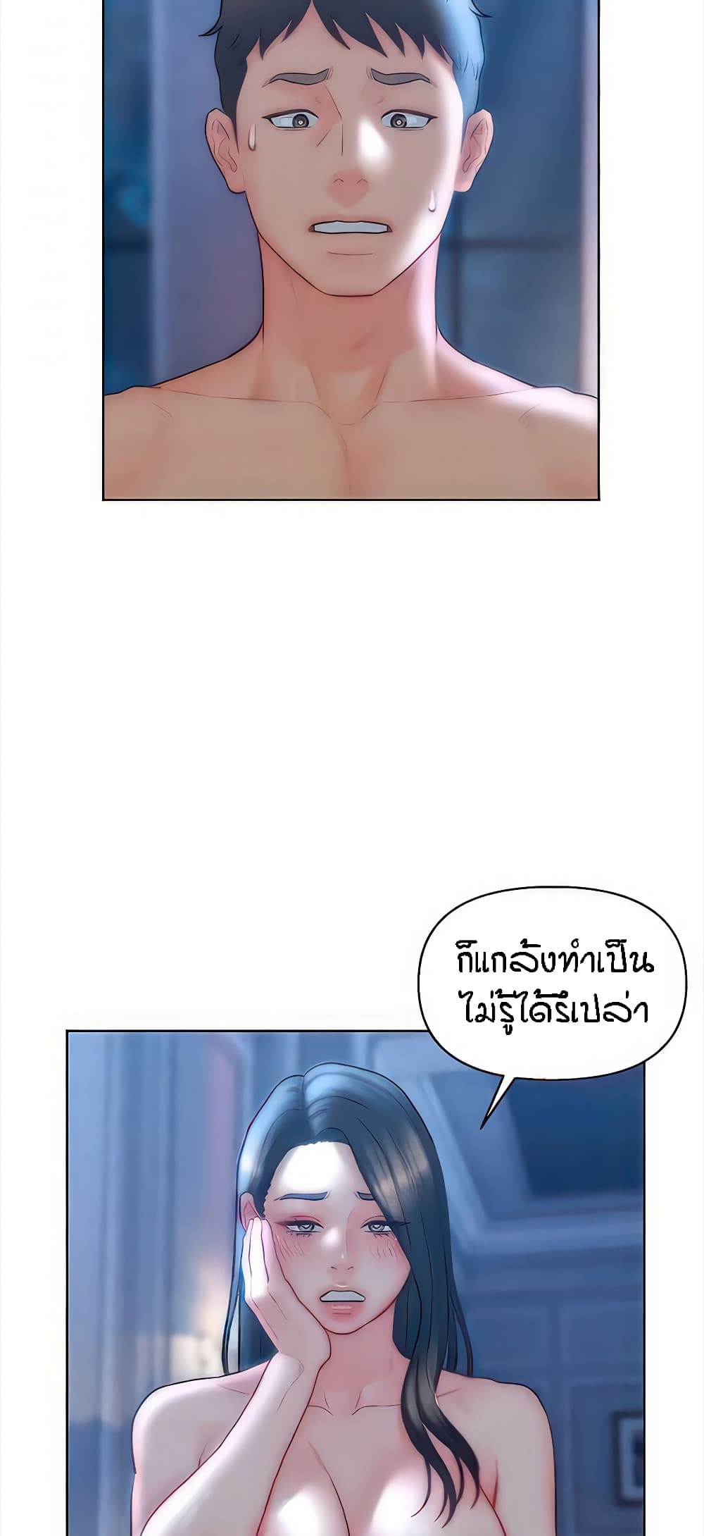 Doujin-Lc- อ่าน โดจิน มังฮวา เกาหลี ญี่ปุ่น จีน แปลไทย Live In Son-in Law ตอนที่ 1 2 3 4 5 6 7 8 9 10 11 12 13 14 ฟรี ไม่มีโฆษณา อ่าน โดจิน Manhwa เกาหลี ญี่ปุ่น จีน เรามีครบ คัดมาให้เน้นๆ โดจิน 18+ รับประกันความฟินโดย  Doujin Lc